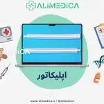 اپلیکاتور