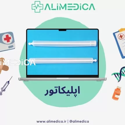اپلیکاتور