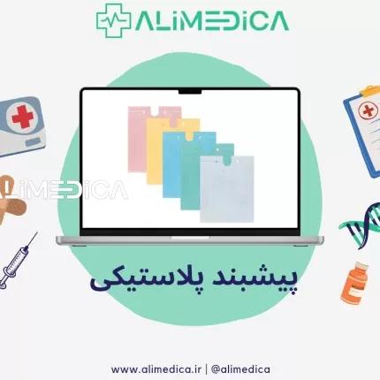 پیشبند پلاستیکی