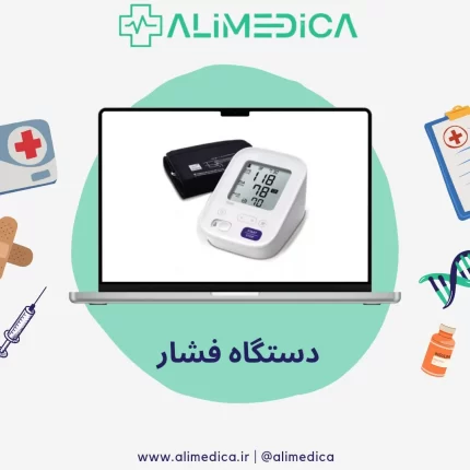 دستگاه فشار