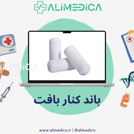 باند کنار بافت