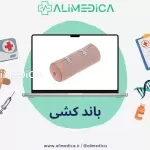 باند کشی