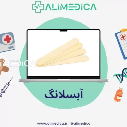ابسلانگ چوبی