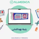 پنبه بهداشتی
