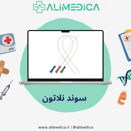 سوند نلاتون