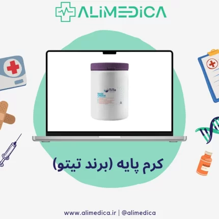 کرم پایه برند تیتو
