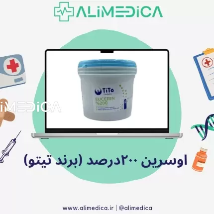 اوسرین ۲۰۰درصد برند تیتو