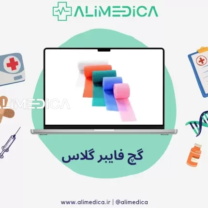 گچ فایبر گلاس